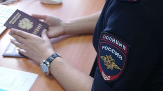 прописка в Вилючинске